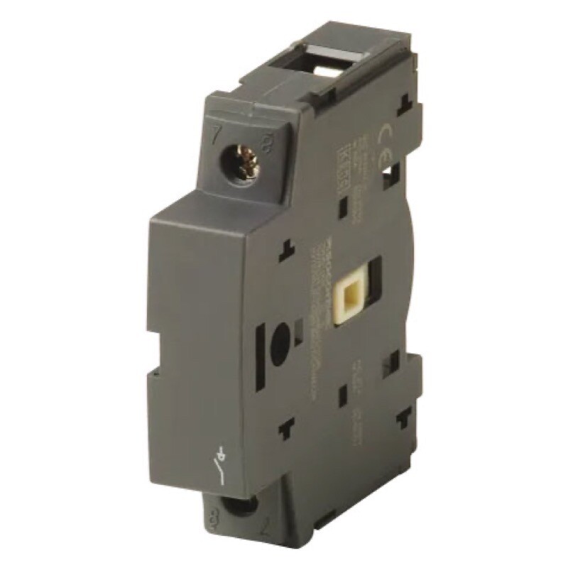 22001006 Socomec POLE ADDITIONNEL M2 63A Switched Fourth Pole Module for SIRCO M Range 63A