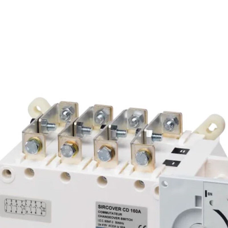 41090019 Socomec BARRE DE PONTAGE Bridging Bar 20x2,5 1P for SIRCOVER-ATyS 125-160A